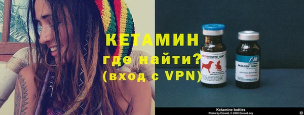 spice Вязьма