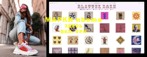 скорость Вязники