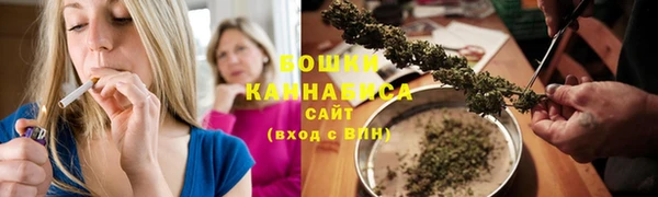скорость Вязники