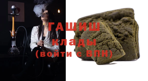 скорость Вязники