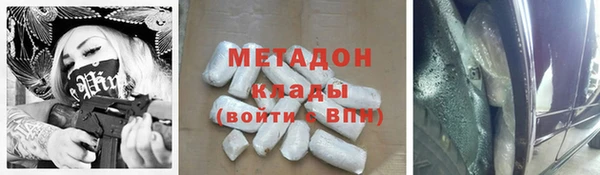 MESCALINE Володарск