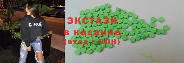 spice Вязьма