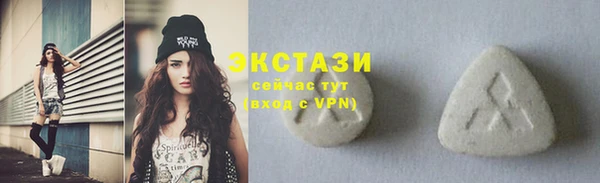 мефедрон Волосово