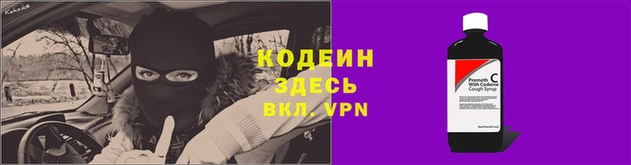 MDMA Premium VHQ Вяземский