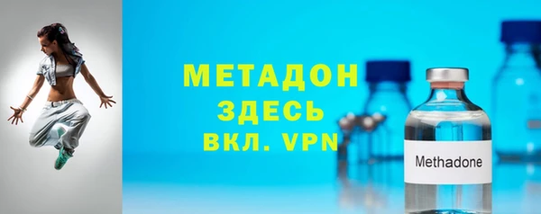 скорость Вязники
