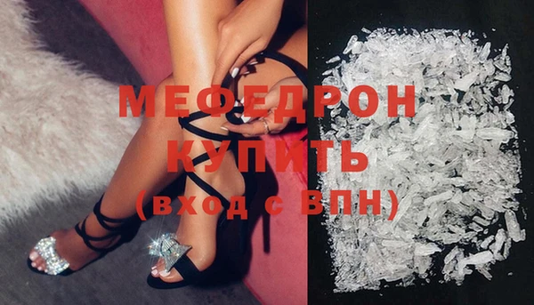 скорость Вязники