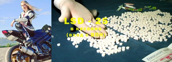 MDMA Premium VHQ Вяземский