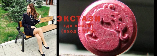 spice Вязьма