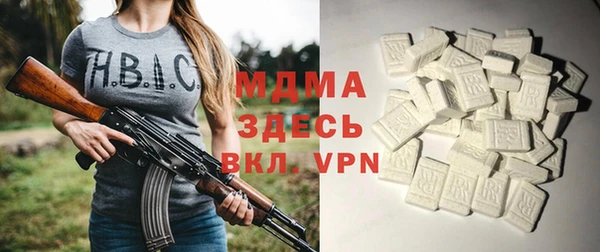 spice Вязьма