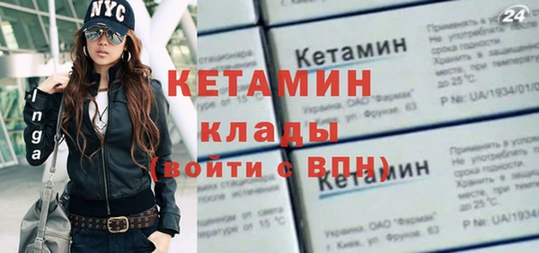spice Вязьма