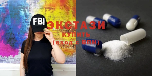 MESCALINE Володарск