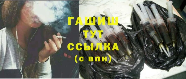 скорость Вязники